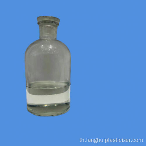 PVC DOP Dioctyl Phthalate 99.5%